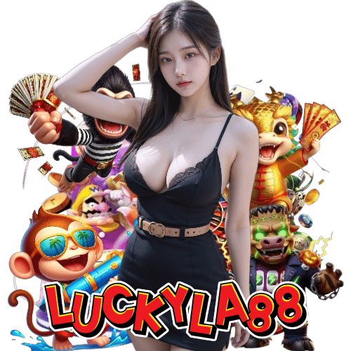 luckyla88 สล็อต